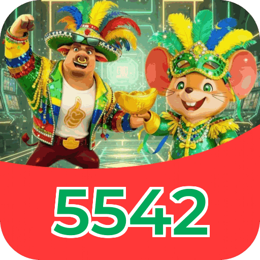 Performance 5542